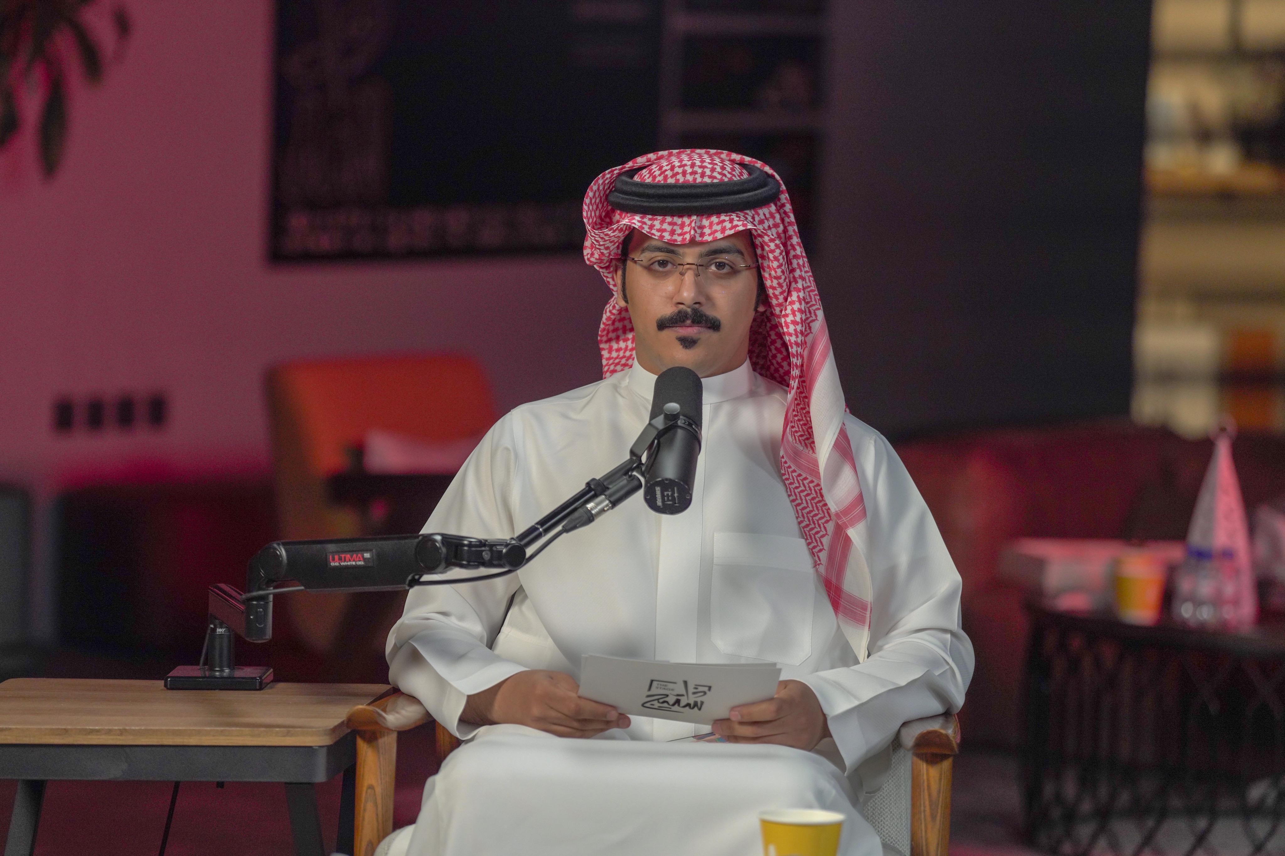 سعود الشمري