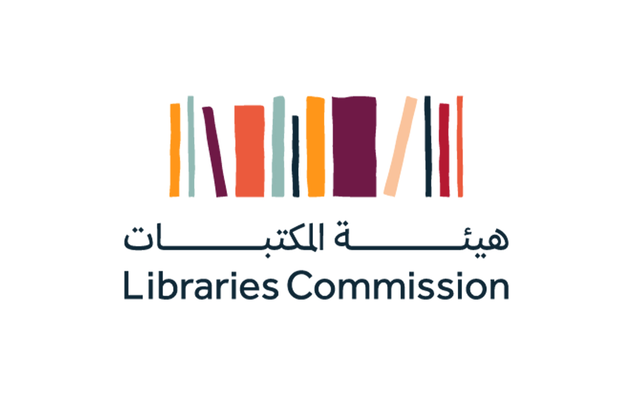 هيئة المكتبات هيئة المكتبات